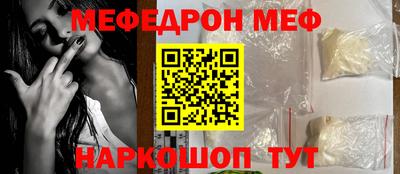 соль курить ск Первоуральск