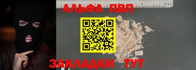 метадон Пенза