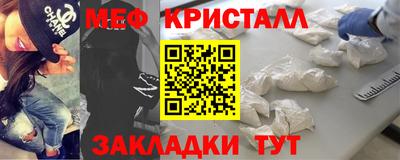 соль курить ск Первоуральск