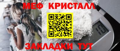 соль курить ск Первоуральск