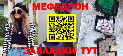соль курить ск Первоуральск