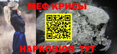 соль курить ск Первоуральск