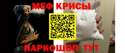 эйфоретик Партизанск