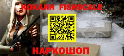 соль курить ск Первоуральск