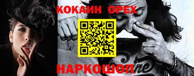 метадон Пенза