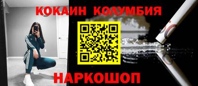 метадон Пенза