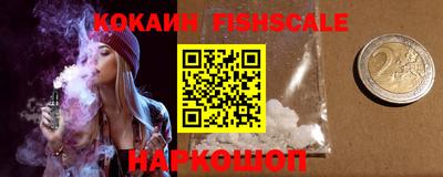 соль курить ск Первоуральск