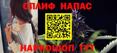 метадон Пенза