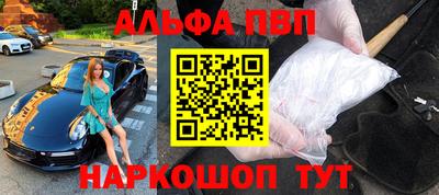 соль курить ск Первоуральск