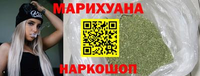 эйфоретик Партизанск