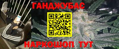метадон Пенза