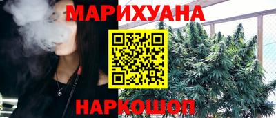 метадон Пенза