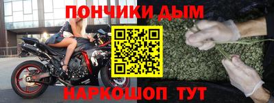 метадон Пенза