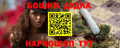 эйфоретик Партизанск