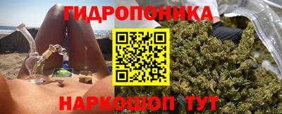 соль курить ск Первоуральск