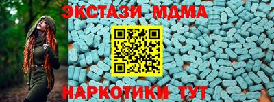 герыч Пыть-Ях