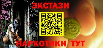 метадон Пенза