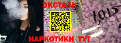 метадон Пенза