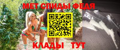 метадон Пенза