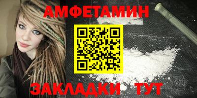 метадон Пенза