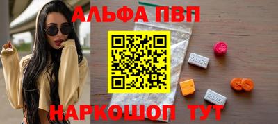 метадон Пенза