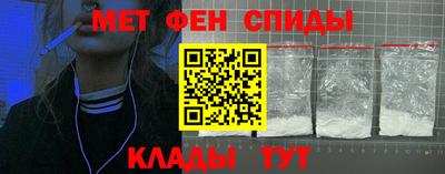 соль курить ск Первоуральск