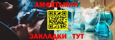 соль курить ск Первоуральск