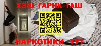 эйфоретик Партизанск