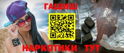 соль курить ск Первоуральск