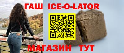 метадон Пенза