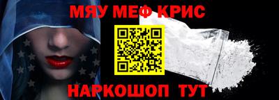 метадон Пенза