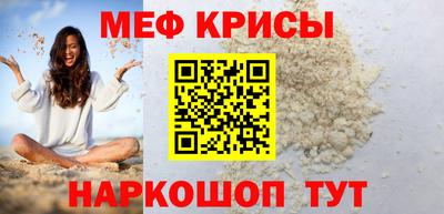 соль курить ск Первоуральск