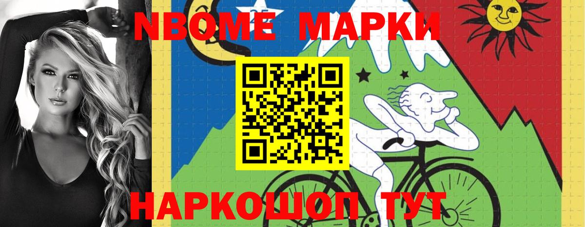 LSD-25 экстази кислота Ростов-на-Дону